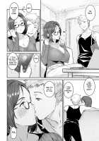 Tomodachi no Mama to Issho / 友達のママといっしょ [Baksheesh AT] [Original] Thumbnail Page 04