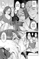 Tomodachi no Mama to Issho / 友達のママといっしょ [Baksheesh AT] [Original] Thumbnail Page 07