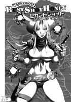 Bust Shot Honey 1-2 [Kon-Kit] [Original] Thumbnail Page 18