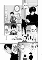 Jorougumo no Hanazono ~ Boku wa Seito o Hitasura Okasu. Itsuka, Kanojo to Sex suru Tame ni ~ / 絡新婦の花園～僕は生徒をひたすら犯す。いつか、彼女とセックスするために～ [Osomatsu] [Original] Thumbnail Page 20