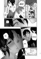 Jorougumo no Hanazono ~ Boku wa Seito o Hitasura Okasu. Itsuka, Kanojo to Sex suru Tame ni ~ / 絡新婦の花園～僕は生徒をひたすら犯す。いつか、彼女とセックスするために～ [Osomatsu] [Original] Thumbnail Page 24