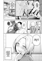 Russian Wife Dreams of Electric Vibrator / ロシア妻は電動バイブの夢を見る [Diisuke] [Original] Thumbnail Page 16