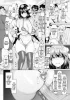 Seishori Gangu no Mucchiri Tengu / 性処理玩具のむっちり天狗 [Chin] [Touhou Project] Thumbnail Page 07