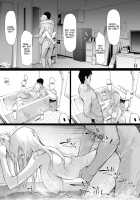 TS Revolution Ch. 1 / TS☆Revolution [第1話] [Shiki Takuto] [Original] Thumbnail Page 37