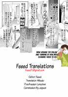 TS Revolution Ch. 1 / TS☆Revolution [第1話] [Shiki Takuto] [Original] Thumbnail Page 45