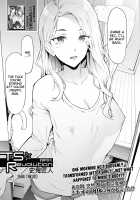 TS Revolution Ch. 1 / TS☆Revolution [第1話] [Shiki Takuto] [Original] Thumbnail Page 07