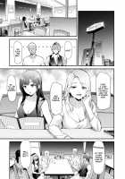 TS Revolution Ch. 2 / TS☆Revolution 第2話 [Shiki Takuto] [Original] Thumbnail Page 05