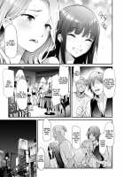 TS Revolution Ch. 2 / TS☆Revolution 第2話 [Shiki Takuto] [Original] Thumbnail Page 09