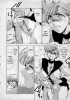 Yamete Yamete Yametee / やめて やめて やめてぇっ [Tokisaka Mugi] [Sailor Moon] Thumbnail Page 02