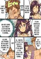 TS Mesu Dorei Ore ga Omae ni Makeru Nante Arienee / TSメス奴隷 俺がお前に負けるなんてありえねぇ [Mori Obi] [Original] Thumbnail Page 33