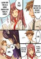 TS Mesu Dorei Ore ga Omae ni Makeru Nante Arienee / TSメス奴隷 俺がお前に負けるなんてありえねぇ [Mori Obi] [Original] Thumbnail Page 48