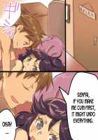 TS Mesu Dorei Ore ga Omae ni Makeru Nante Arienee / TSメス奴隷 俺がお前に負けるなんてありえねぇ [Mori Obi] [Original] Thumbnail Page 52