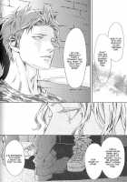 Nemuri Otoko To Koi Otoko 2 [Zariya Ranmaru] [Original] Thumbnail Page 21