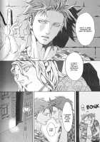 Nemuri Otoko To Koi Otoko 2 [Zariya Ranmaru] [Original] Thumbnail Page 23