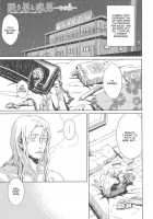 Nemuri Otoko To Koi Otoko 2 [Zariya Ranmaru] [Original] Thumbnail Page 39