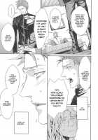 Nemuri Otoko To Koi Otoko 2 [Zariya Ranmaru] [Original] Thumbnail Page 41