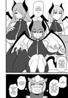 Game Succubus / ゲームサキュバス [Ratoo] [Original] Thumbnail Page 13