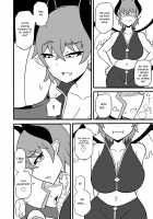 Game Succubus / ゲームサキュバス [Ratoo] [Original] Thumbnail Page 17