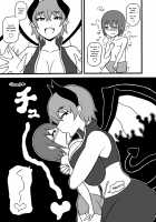 Game Succubus / ゲームサキュバス [Ratoo] [Original] Thumbnail Page 20