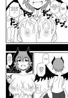 Game Succubus / ゲームサキュバス [Ratoo] [Original] Thumbnail Page 23