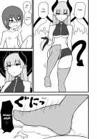 Game Succubus / ゲームサキュバス [Ratoo] [Original] Thumbnail Page 24