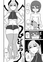 Game Succubus / ゲームサキュバス [Ratoo] [Original] Thumbnail Page 25