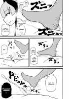 Game Succubus / ゲームサキュバス [Ratoo] [Original] Thumbnail Page 26