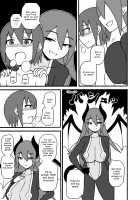 Game Succubus / ゲームサキュバス [Ratoo] [Original] Thumbnail Page 34