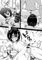 Yarazu no Shunrin / 遣らずの春霖 [Omecho] [Original] Thumbnail Page 26