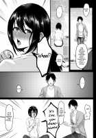 Yarazu no Shunrin / 遣らずの春霖 [Omecho] [Original] Thumbnail Page 08