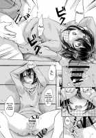 Nureyuki / 濡れ雪 [Omecho] [Original] Thumbnail Page 15