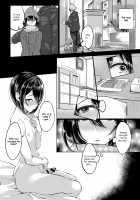 Nureyuki / 濡れ雪 [Omecho] [Original] Thumbnail Page 27