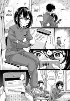 Nureyuki / 濡れ雪 [Omecho] [Original] Thumbnail Page 02