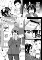 Nureyuki / 濡れ雪 [Omecho] [Original] Thumbnail Page 03