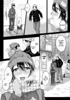 Nureyuki / 濡れ雪 [Omecho] [Original] Thumbnail Page 04