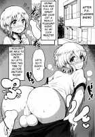 Suki Suki Daisuki Leona-kun 2 / すきすきだいすきレオナくん2 [Motsuaki] [Pripara] Thumbnail Page 17