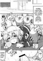 Suki Suki Daisuki Leona-kun 2 / すきすきだいすきレオナくん2 [Motsuaki] [Pripara] Thumbnail Page 20