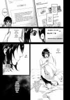 Yarazu no Shunrin / 遣らずの春霖 Page 4 Preview