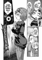 Your Neighborhood Tentacle Shop 4.5 / あなたの街の触手屋さん4.5 [Okunoha] [Original] Thumbnail Page 18