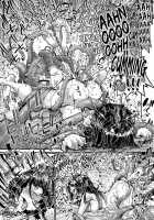 Your Neighborhood Tentacle Shop 4.5 / あなたの街の触手屋さん4.5 [Okunoha] [Original] Thumbnail Page 27