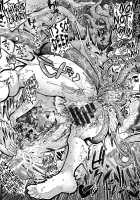 Your Neighborhood Tentacle Shop 4.5 / あなたの街の触手屋さん4.5 [Okunoha] [Original] Thumbnail Page 28