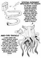 Your Neighborhood Tentacle Shop 4.5 / あなたの街の触手屋さん4.5 [Okunoha] [Original] Thumbnail Page 32