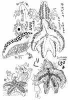 Your Neighborhood Tentacle Shop 4.5 / あなたの街の触手屋さん4.5 [Okunoha] [Original] Thumbnail Page 33