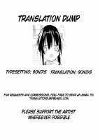 Adventure of a Slut Around Thirty / アラサークソビッチの冒険 [Ogadenmon] [Original] Thumbnail Page 23