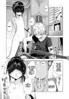 Adventure of a Slut Around Thirty / アラサークソビッチの冒険 [Ogadenmon] [Original] Thumbnail Page 08