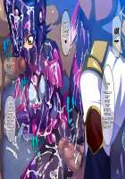 Female-Boss' World / 女社長の世界 [Waguchi Shouka] [Super Robot Wars] Thumbnail Page 17