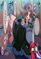 Female-Boss' World / 女社長の世界 [Waguchi Shouka] [Super Robot Wars] Thumbnail Page 23