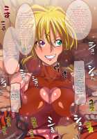 Female-Boss' World / 女社長の世界 [Waguchi Shouka] [Super Robot Wars] Thumbnail Page 36