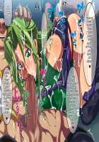 Female-Boss' World / 女社長の世界 [Waguchi Shouka] [Super Robot Wars] Thumbnail Page 48