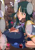 Female-Boss' World / 女社長の世界 [Waguchi Shouka] [Super Robot Wars] Thumbnail Page 69